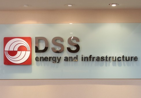 Saham DSSA Dipantau BEI, Naik Tipis 0,98% ke Rp1.540 Pagi Ini