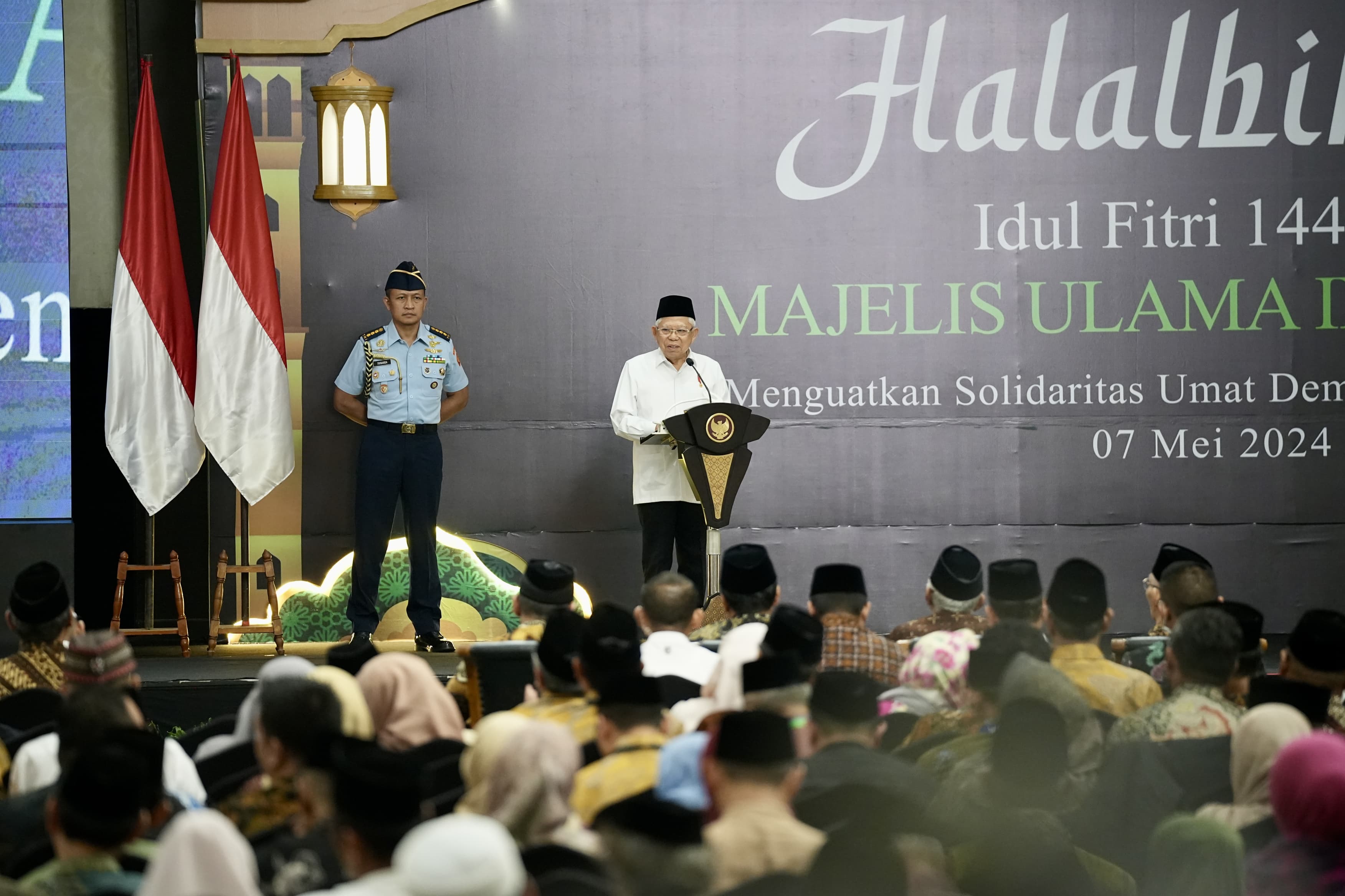 BI dan MUI Perkuat Kerjasama Bidang Pengembangan Instrumen dan Digitalisasi Eksyar